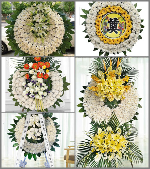 安徽阜阳市临泉县城关街道迎新村花圈速递